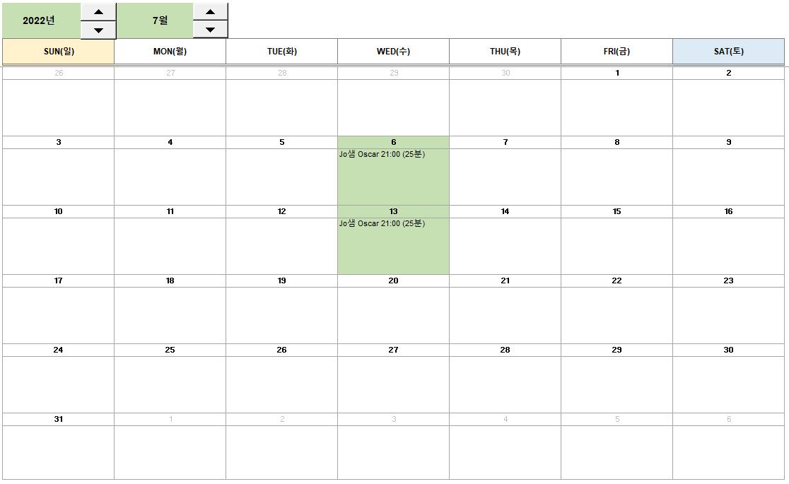 Oscar sched.png.jpg