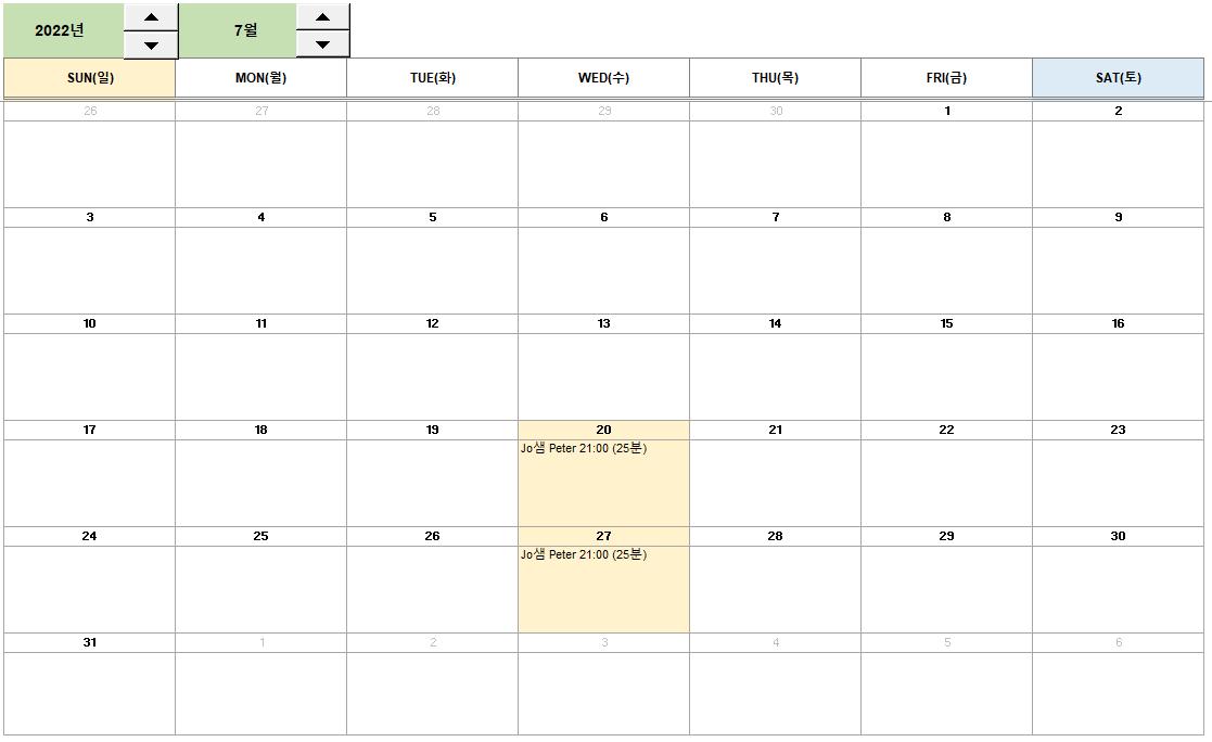 Peter sched.png.jpg