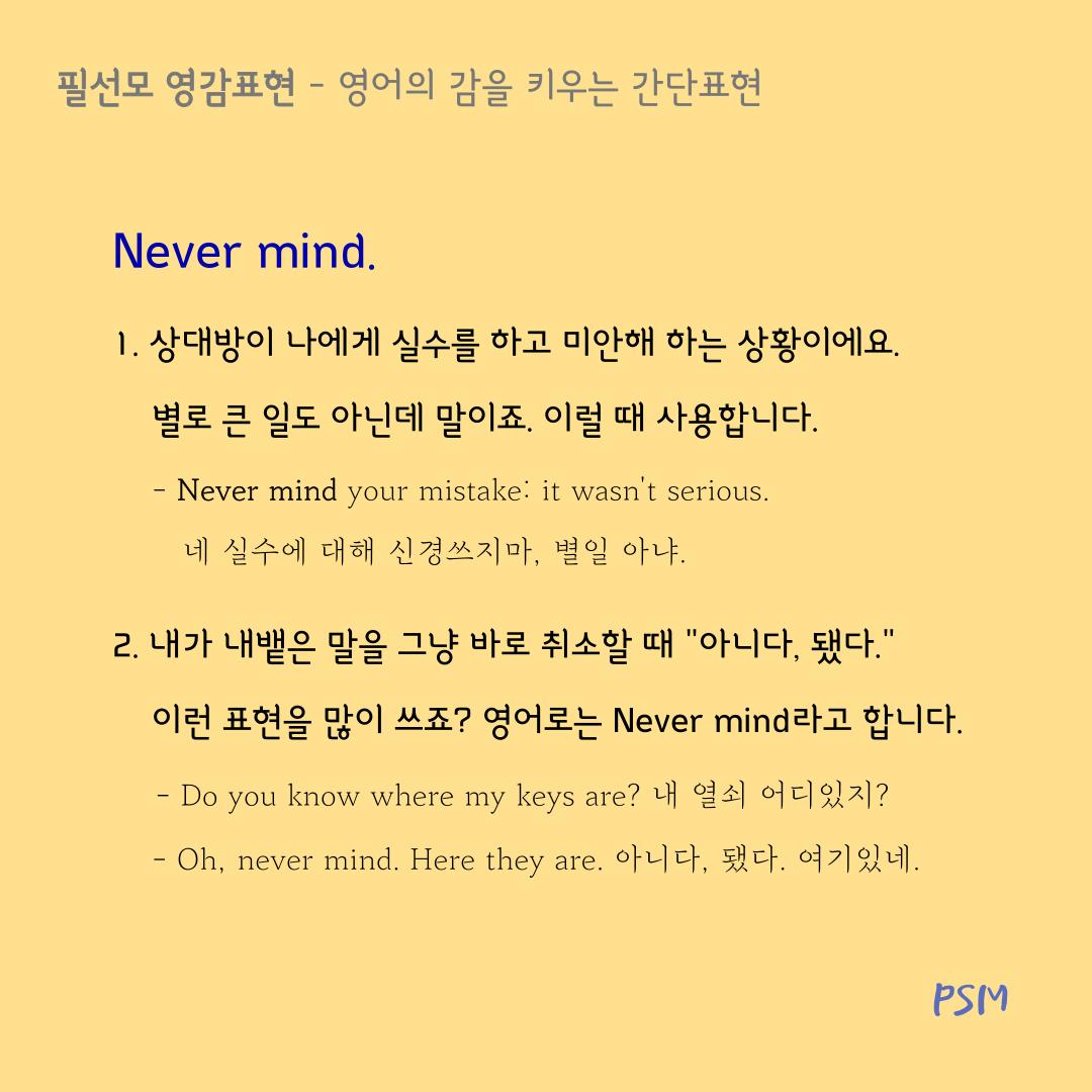 119023F2-1C6F-4F0F-9A0B-23F47D48F793.png.jpg