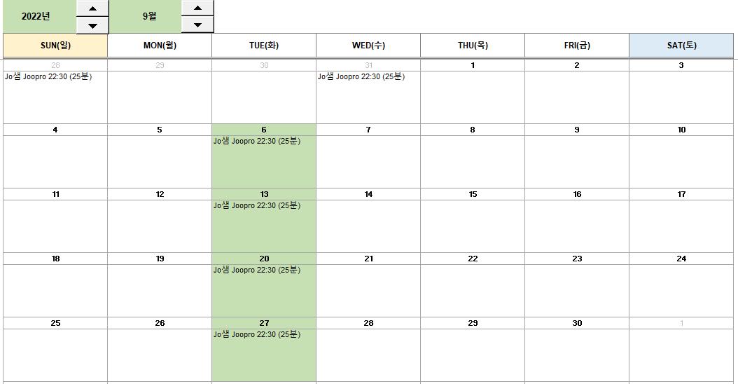 Class Sched - Ms. Joo - Sept.png.jpg