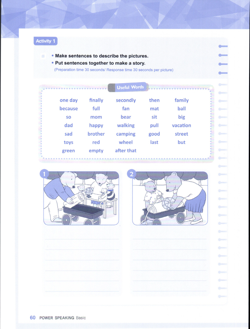 Power Speaking 1-060.jpg