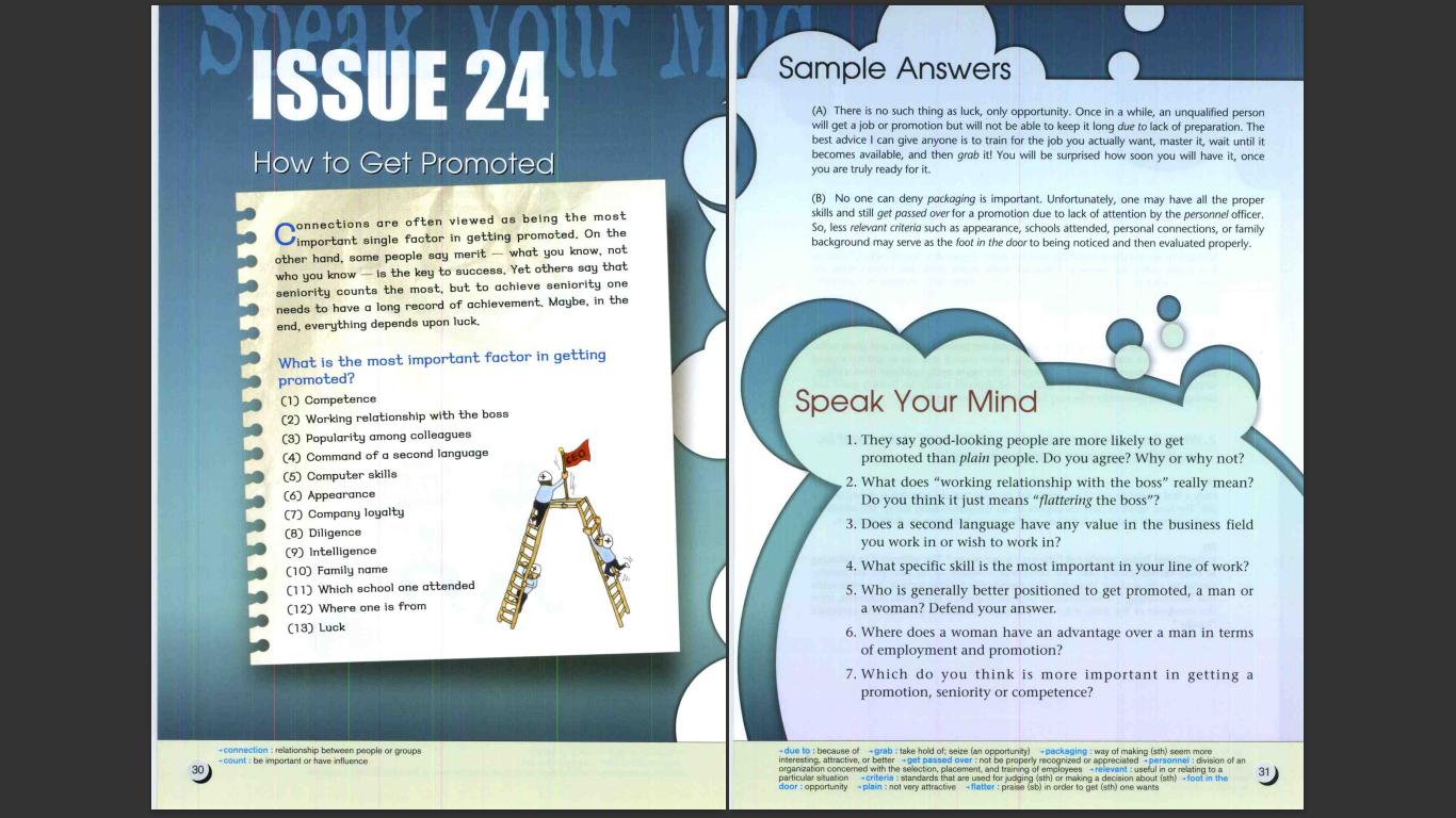 Issue 24_02272023.png.jpg