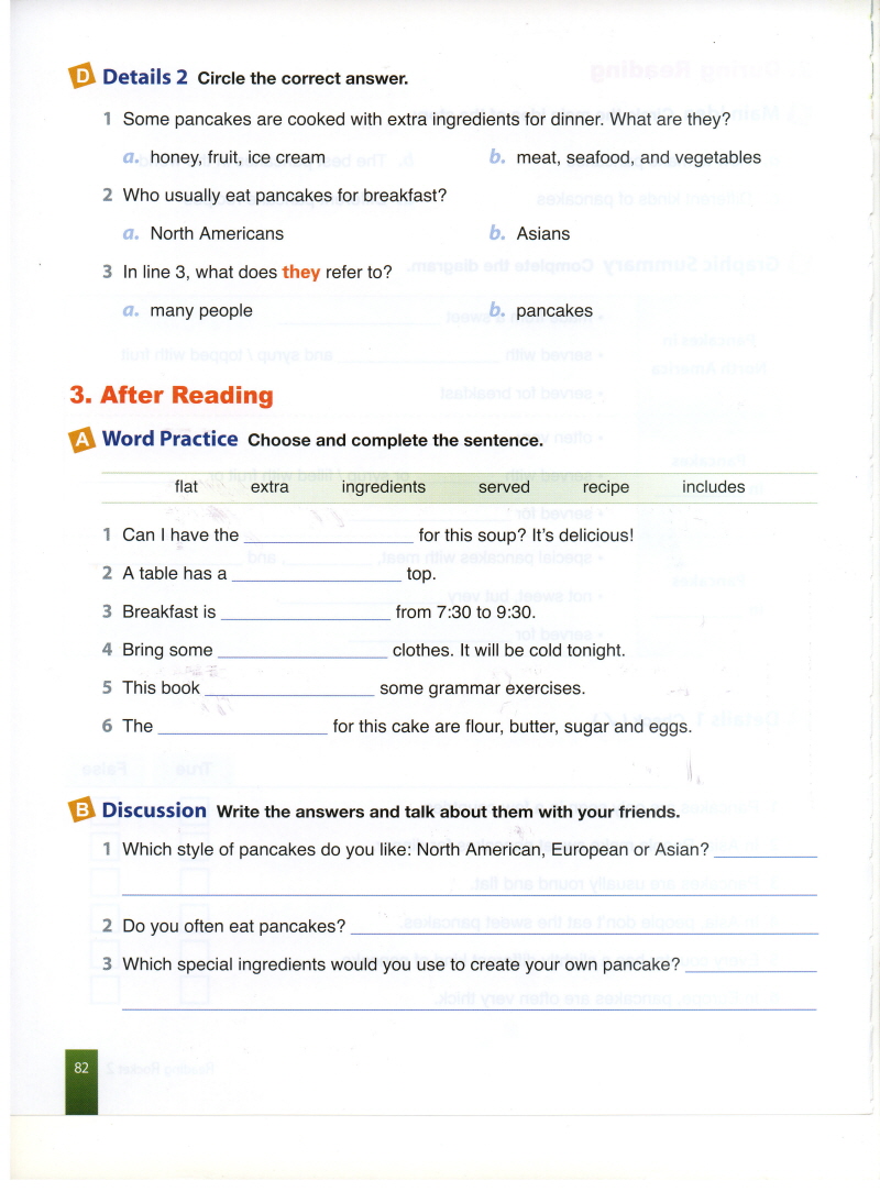 page082.jpg