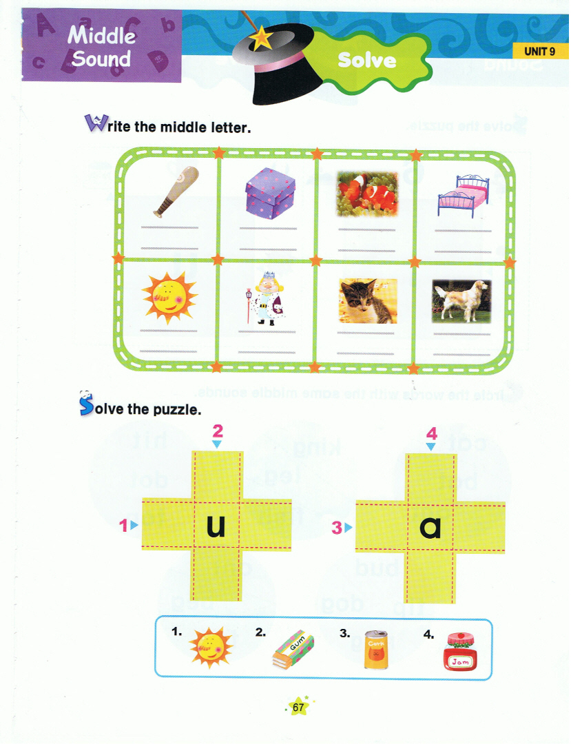 67.jpg