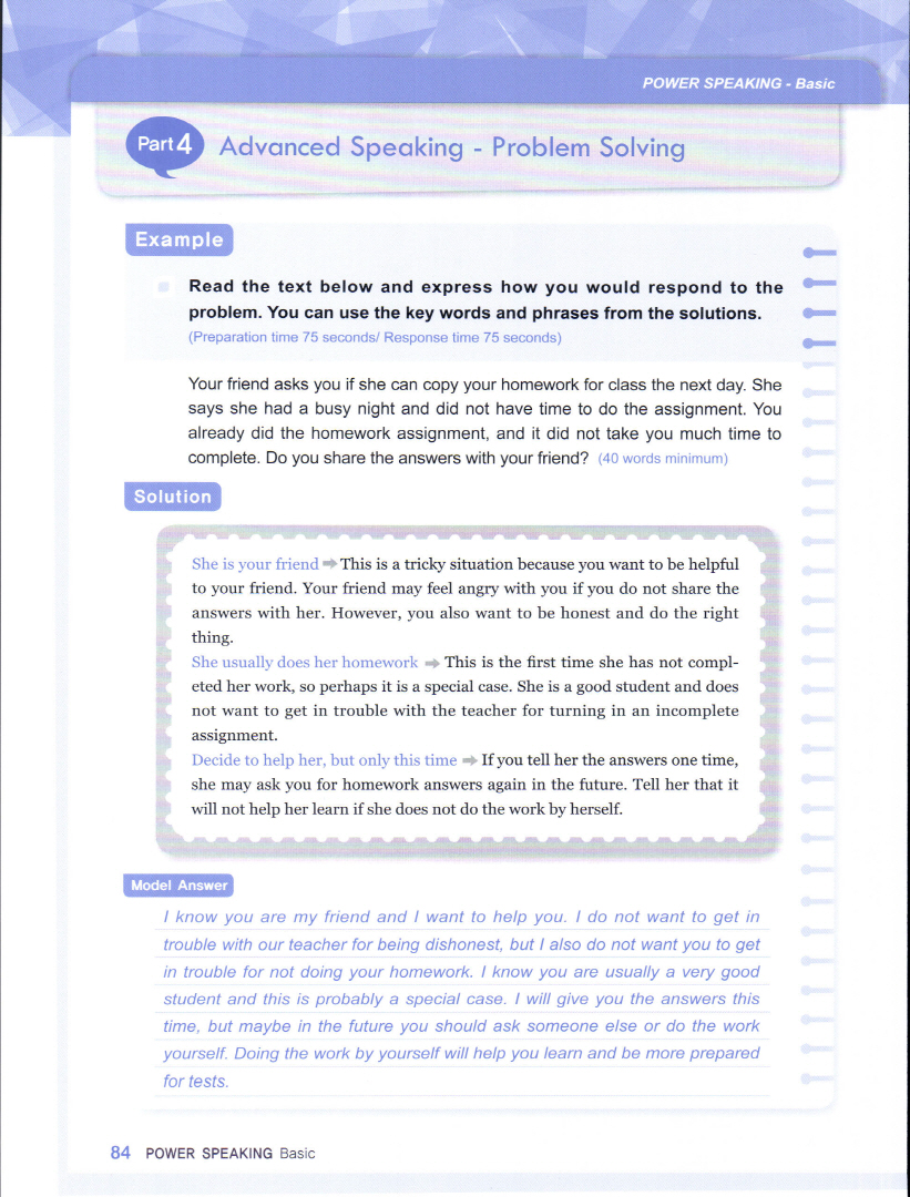 Power Speaking 1-084.jpg