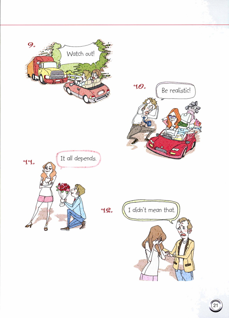 TTT(new) 1-021.jpg