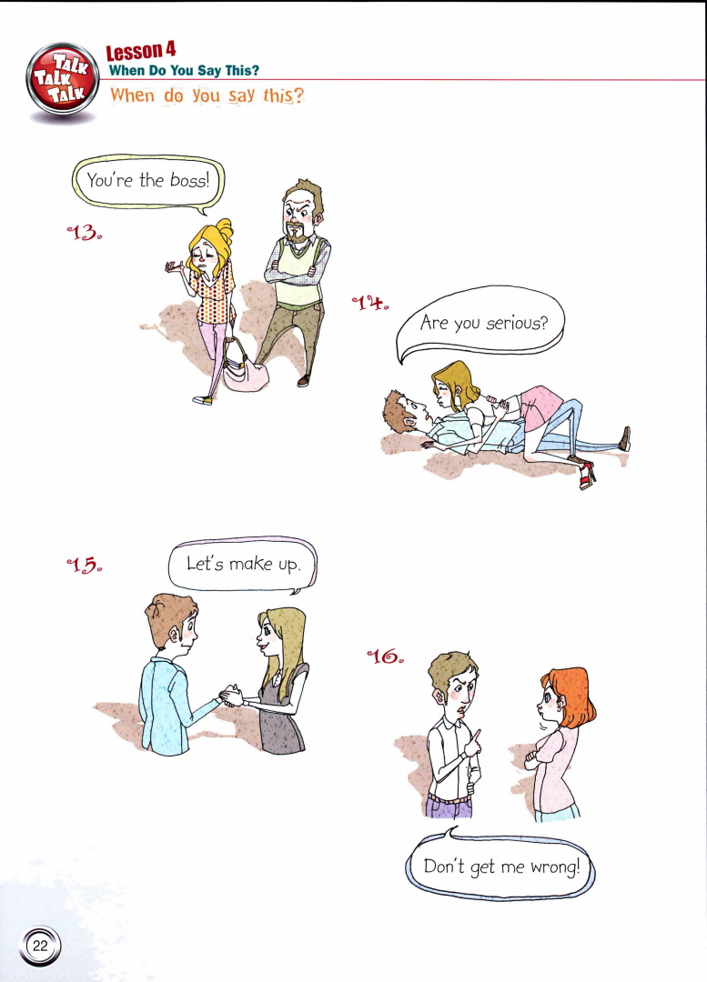 TTT(new) 1-022.jpg