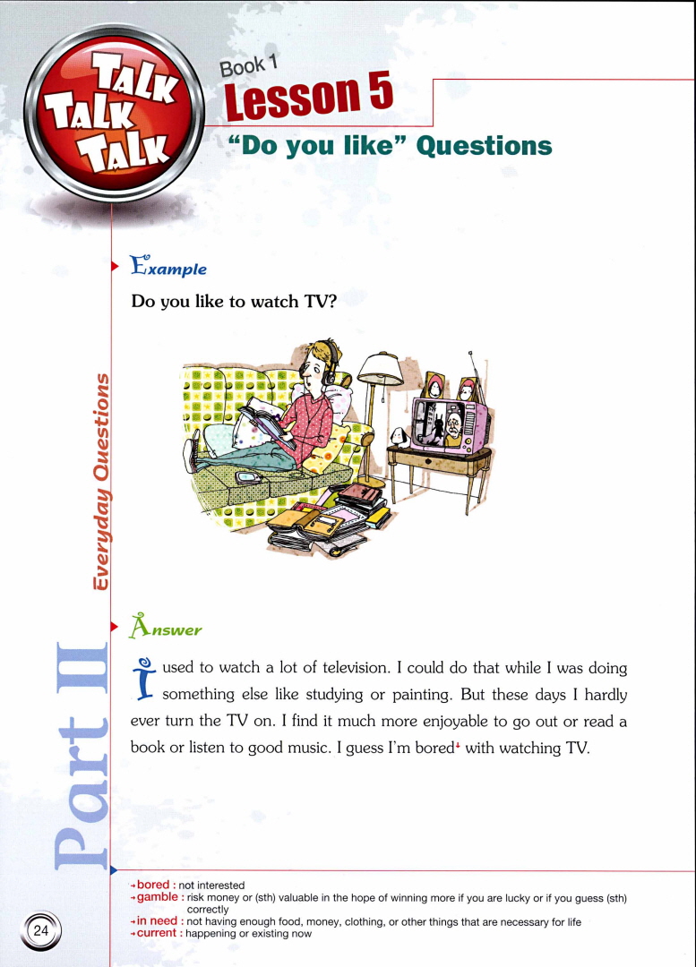 TTT(new) 1-024.jpg