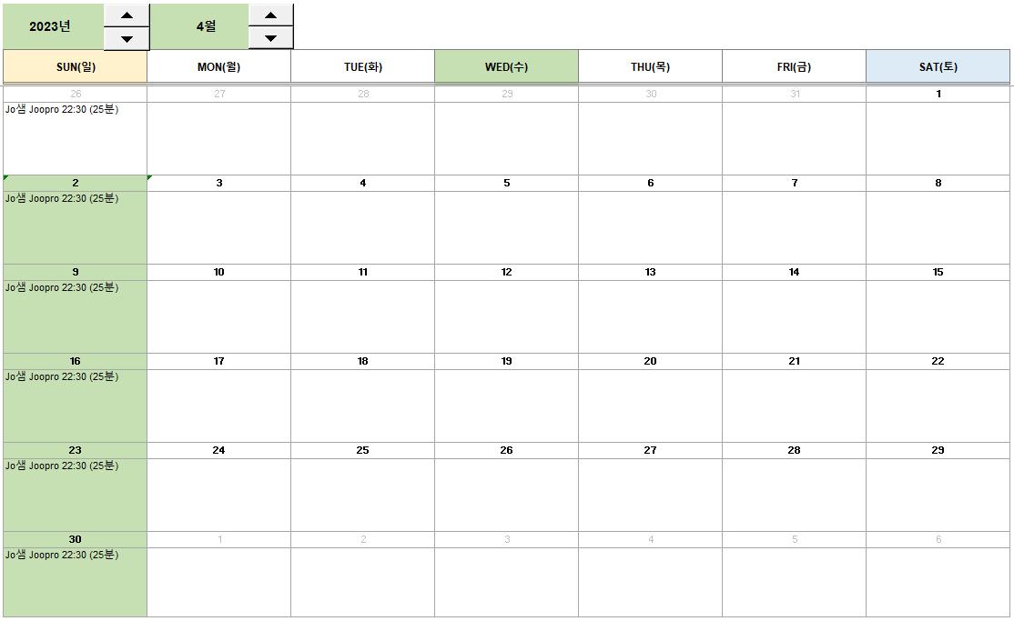 Class Sched - Joopro - April.png.jpg