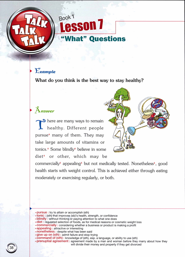 TTT(new) 1-038.jpg