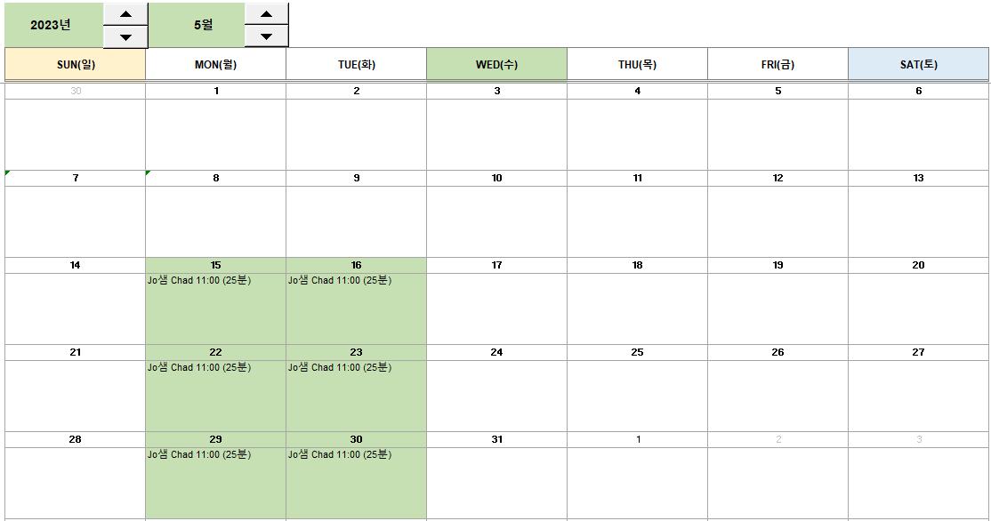 Class Sched - Chad - May.png.jpg