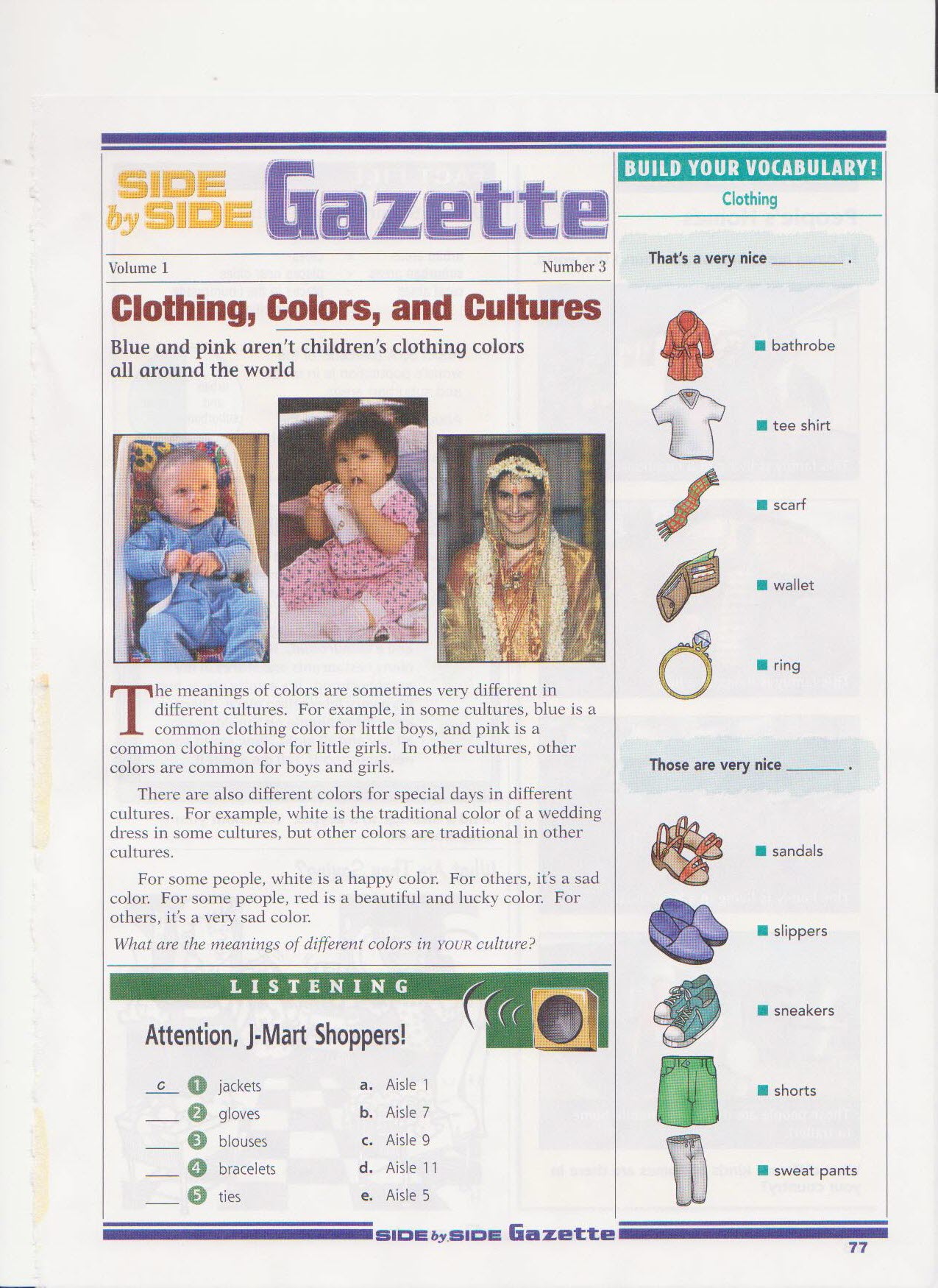page77.jpg