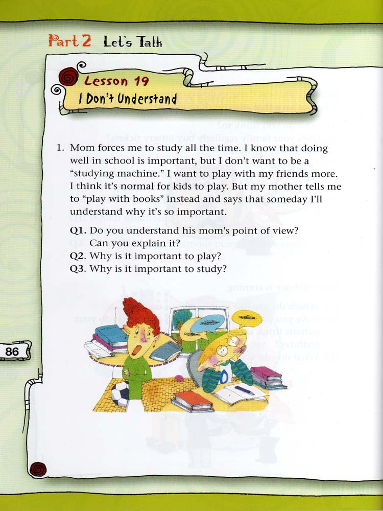 CT3-086.jpg