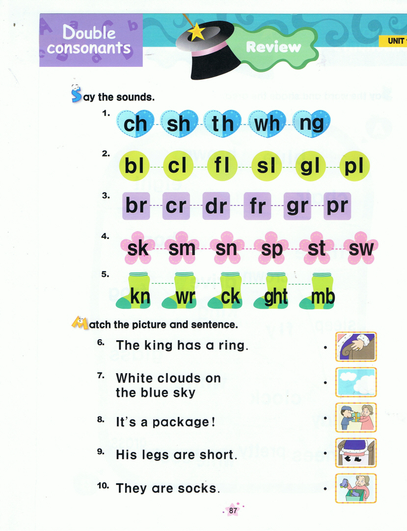 87.jpg