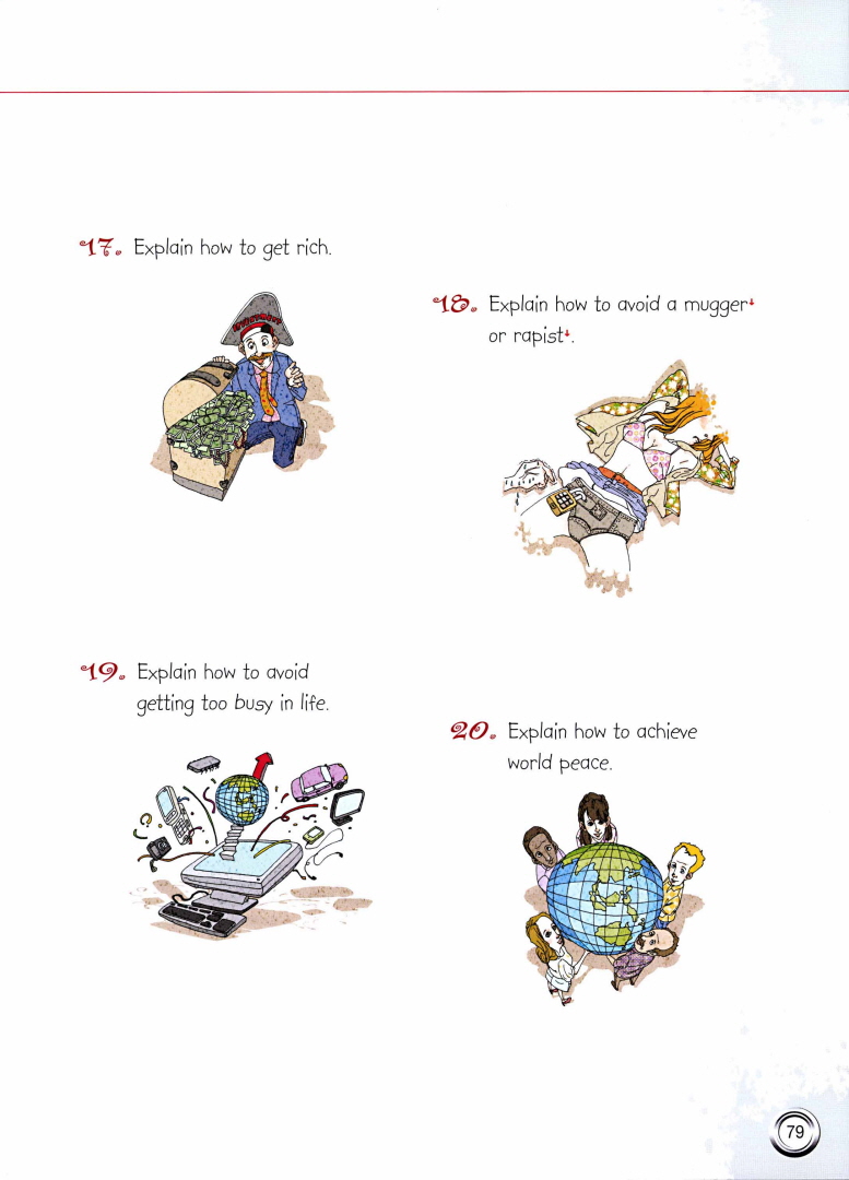 TTT(new) 1-079.jpg