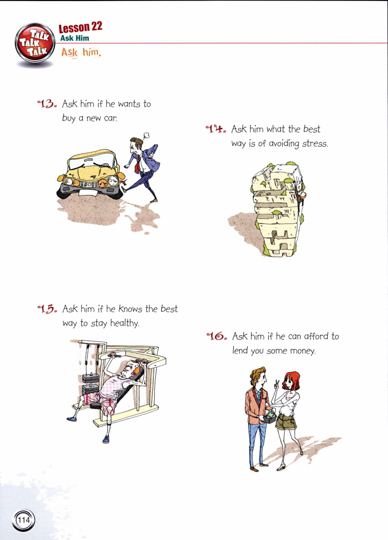 TTT(new) 1-114.jpg