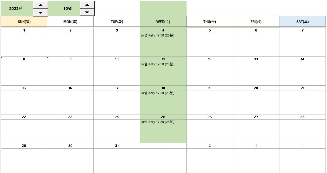 Class Sched - Oct - Kelly.png.jpg
