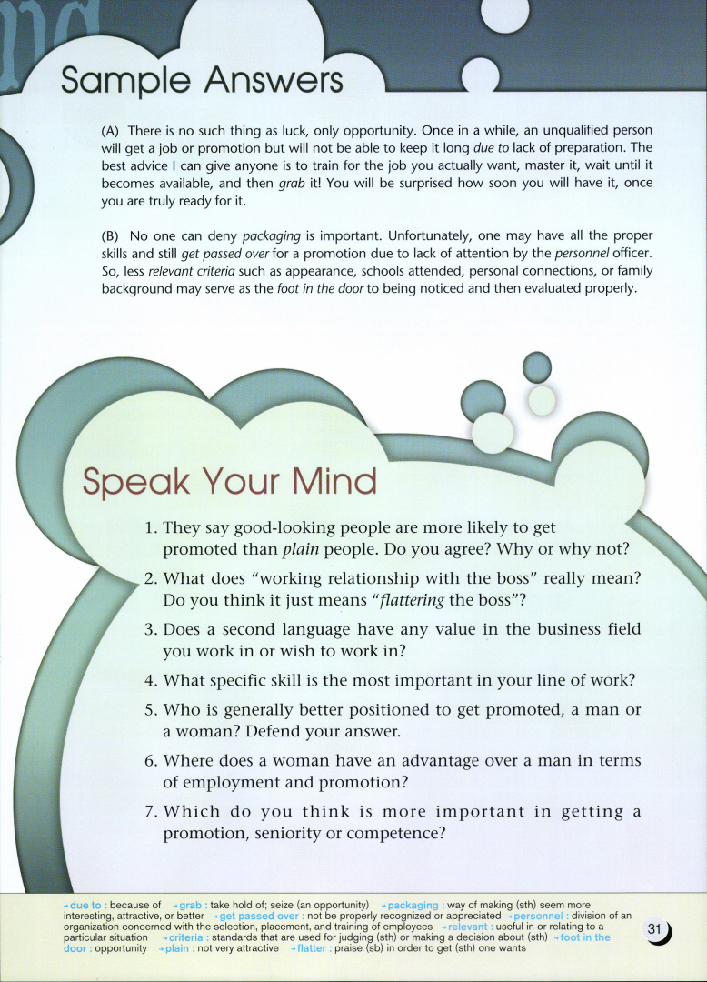 speak your mind_031.jpg